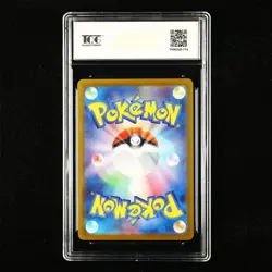 TQG 10 GEM MINT 2025 Pokemon JPN Victini 012/086 R - Image 3