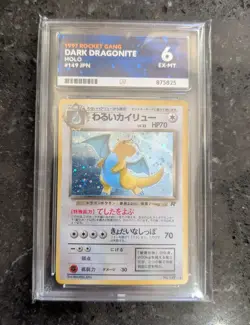 1997 POKEMON JAPANESE ROCKET #149 DARK DRAGONITE HOLO ACE GRADED 6 - Image 1