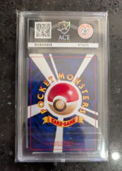 1997 POKEMON JAPANESE ROCKET #149 DARK DRAGONITE HOLO ACE GRADED 6 - Image 2