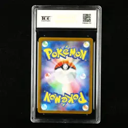 TQG 10 PRISTINE 2025 Pokemon JPN Cobalion 068/086 R - Image 3