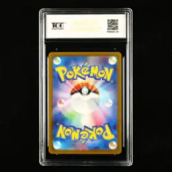 TQG 9.5 MINT+ 2025 Pokemon JPN MEGA FROSLASS ex 224/193 MA - Image 3
