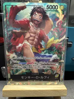 Monkey D. Luffy 2022 One Piece Leader Japanese #ST-13-003 Alternate Art A - Image 2