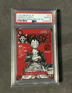 ONE PIECE Red Magazine Promo Monkey D Luffy ST21-014 PSA 10 Japanese! - Image 1