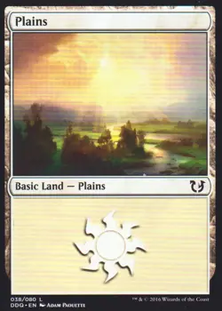 4x Plains (038/080) MTG Duel Decks: Blessed vs. Cursed NM Magic Regular - Image 1