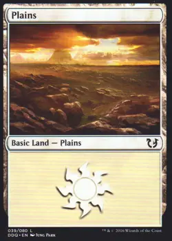 4x Plains (039/080) MTG Duel Decks: Blessed vs. Cursed NM Magic Regular - Image 1