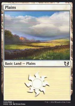 4x Plains (040/080) MTG Duel Decks: Blessed vs. Cursed NM Magic Regular - Image 1