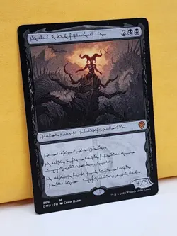 1x SHOWCASE PHYREXIAN Sheoldred, the Apocalypse, NM, DMU, Magic Gathering, MtG - Image 3