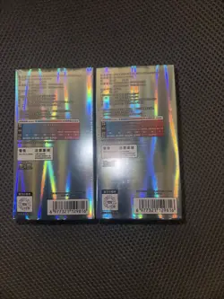 Pokemon TCG S-Chinese Gemstone Vol. 2 Eevee Gem Pack Booster Box CBB2C Sealed 2X - Image 2