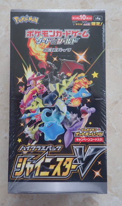 POKEMON SHINY STAR V S4a BOOSTER BOX - JAPANESE NEW & SEALED 1ST PRINT EDITION - Image 1