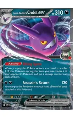 Pokemon Team Rocket's Mewtwo EX League Battle Deck 6 Box Case #EAJ - Image 3