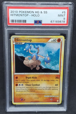 Pokemon PSA 9 MINT Hitmontop 5/123 HeartGold & SoulSilver Holofoil 2010 S#9878 - Image 1