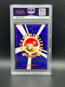 Pokemon PSA 8 NM-MT JAPANESE Larvitar (ヨーキラス) No 246 Neo Destiny 2001 S#6409 - Image 2