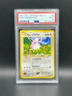 Pokemon PSA 9 MINT JAPANESE Light Wigglytuff (やさしいフクリン) No 040 Neo 4 2001 S#6426 - Image 1