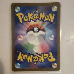 Pokemon TCG Cleffa Art Rare Holo 113/108 Sv3: Ruler of the Black Flame JP - Image 2