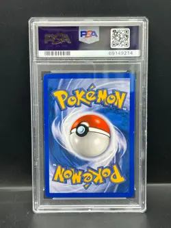 Pokemon PSA 10 GEM MT Igglybuff 37/101 Hidden Legends 2004 S#9214 - Image 2