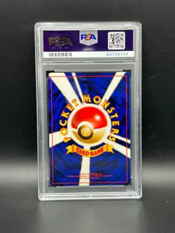 Pokemon PSA 9 MINT JAPANESE Koga's Arbok (キョウのアーホック) #024 Gym Challenge S#9139 - Image 2