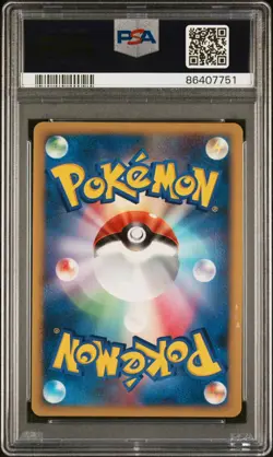 Pokemon PSA 9 MINT JAPANESE Palkia (ハルキア) DPBP#523 1st Ed Holofoil 2006 S#7751 - Image 2