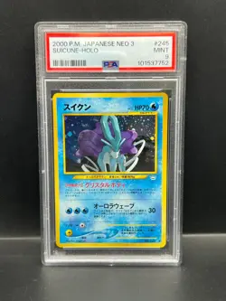 Pokemon PSA 9 MINT JAPANESE Suicune (スイクン) No 245 Awakening Legends Holo S#7752 - Image 1