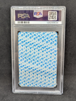 Pokemon PSA 9 MINT JAPANESE Charizard #006 Topsun Blue Back 1997 S#9634 - Image 2