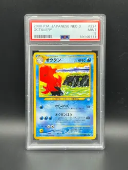 Pokemon PSA 9 MINT JAPANESE Octillery (オクタン) No 224 Neo Revelation 2000 S#6111 - Image 1