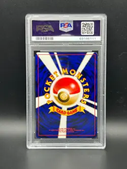 Pokemon PSA 9 MINT JAPANESE Octillery (オクタン) No 224 Neo Revelation 2000 S#6111 - Image 2