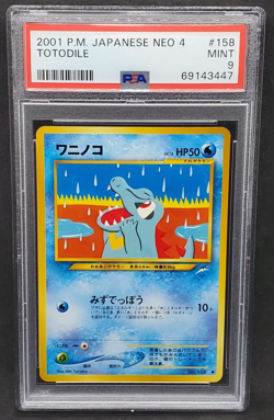 Pokemon PSA 9 MINT JAPANESE Totodile Neo 4 Destiny No 218 Non-Holo Common s#3447 - Image 1