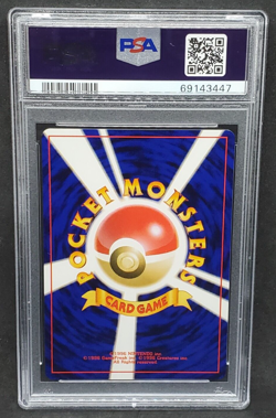 Pokemon PSA 9 MINT JAPANESE Totodile Neo 4 Destiny No 218 Non-Holo Common s#3447 - Image 2