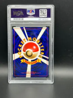 Pokemon PSA 9 MINT JAPANESE Misty's Poliwag (カスミのニョロモ) No 060 Gym Heroes S#6343 - Image 2