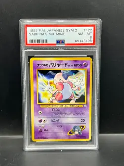 Pokemon PSA 8 NM-MT JAPANESE Sabrina's Mr. Mime No. 122 Gym 2 Non-Holo S#3495 - Image 1