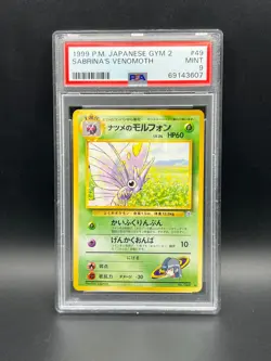 Pokemon PSA 9 MINT JAPANESE Sabrina's Venomoth No. 049 Gym 2 Non-Holo 1999 #3607 - Image 1