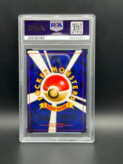 Pokemon PSA 9 MINT JAPANESE Sabrina's Venomoth No. 049 Gym 2 Non-Holo 1999 #3607 - Image 2