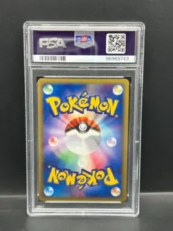 Pokemon PSA 10 JAPANESE Charmander 004/018 McDonald's Promo Holofoil 2002 S#9743 - Image 2
