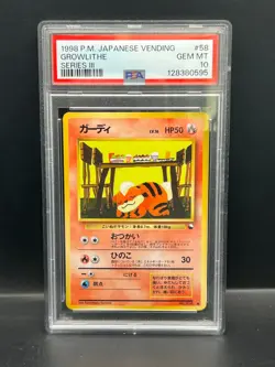Pokemon PSA 10 GEM JAPANESE Growlithe (カーティ) No 058 Vending Series 3 1998 S#0595 - Image 1