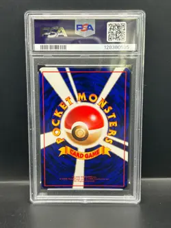 Pokemon PSA 10 GEM JAPANESE Growlithe (カーティ) No 058 Vending Series 3 1998 S#0595 - Image 2