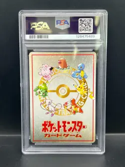 Pokemon PSA 9 MINT JAPANESE Ooyama's Pikachu No 025 Vending Series 3 1998 S#5489 - Image 2