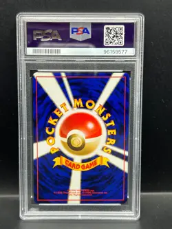 Pokemon PSA 10 GEM JAPANESE Brock's Mankey (タケシのマンキー) No 056 Gym 1998 S#9577 - Image 2