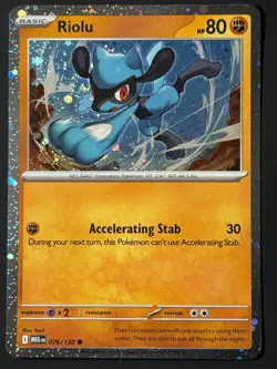 Riolu (Cosmos Holo SWIRL) 💫 076/132 Mega Evolution Exclusive (NM) Pokemon TCG - Image 1