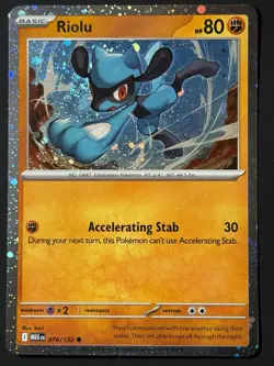 Riolu (Cosmos Holo SWIRL) 💫 076/132 Mega Evolution Exclusive (NM) Pokemon TCG - Image 4