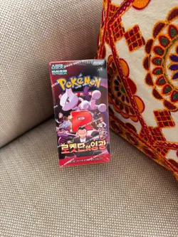 Pokemon Korean Glory of Team Rocket [sv10] Booster Box (20 Packs) - New & Sealed - Image 1