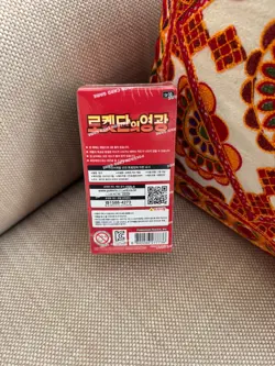 Pokemon Korean Glory of Team Rocket [sv10] Booster Box (20 Packs) - New & Sealed - Image 2