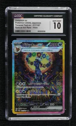 Special Art Rare - Umbreon ex Japanese Pokemon SV8a: Terastal Fest CGC 10 - Image 1