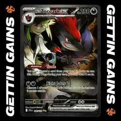 N's Zoroark ex - 185/159 - SIR - Journey Together - Pokemon Card - NM/M - Image 1
