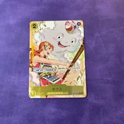 Zeus OP11-106 R Parallel A Fist of Divine Speed ONE PIECE Card Japanese - Image 3