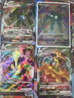 Pokemon 16 Card Lot nm V Max Mega Amazing Ex HOLO Rare Hits Only R19 - Image 2