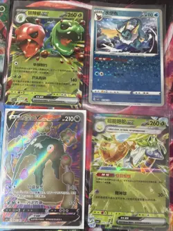 Pokemon 16 Card Lot nm V Max Mega Amazing Ex HOLO Rare Hits Only R19 - Image 5