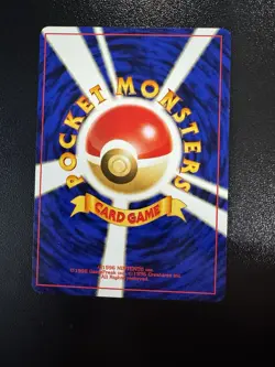 Focus Band Gold, Silver, to a New World Trainer Pokemon Card Japanese - NM - Image 2