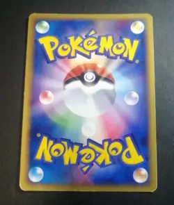 Groudon 027/ADV-P 7-11 Fair Campaign Promo 2003 Holo Japanese Pokemon Card - Image 2