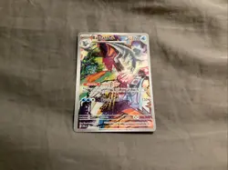 Pokemon TCG Baxcalibur Card 210/193 IR Sv02: Paldea Evolved 2023 - Image 1