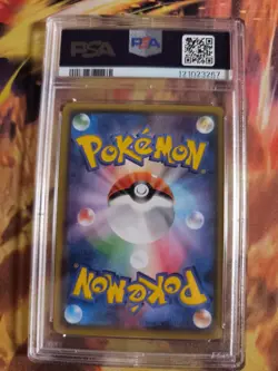 Pokemon Card Rayquaza Ex M Rayquaza Battle Deck Holo 2015 Japanese PSA 9 - Image 5