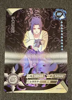 Naruto Kayou TCG Card Sasuke Uchiha NR-HR-042 - Free Shipping - Image 1